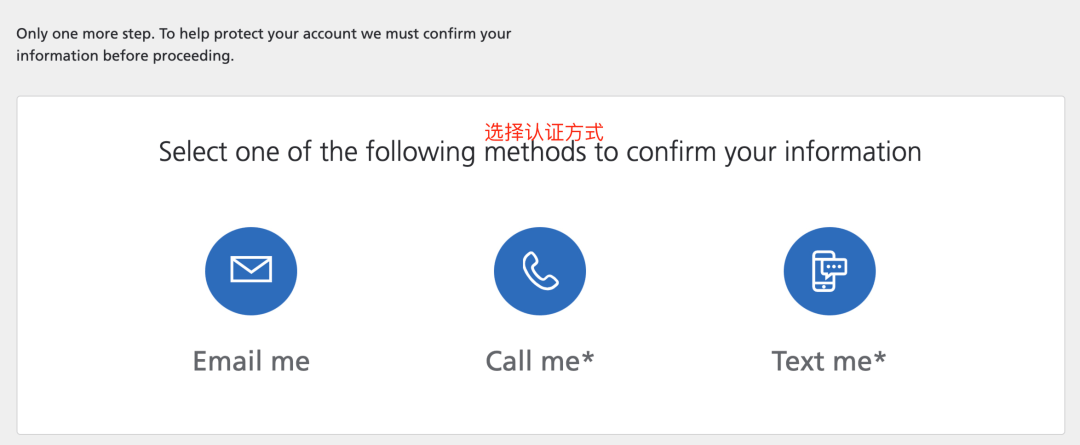 step3-1