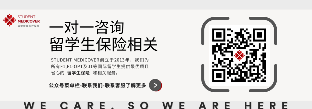 活码名片 在美避孕