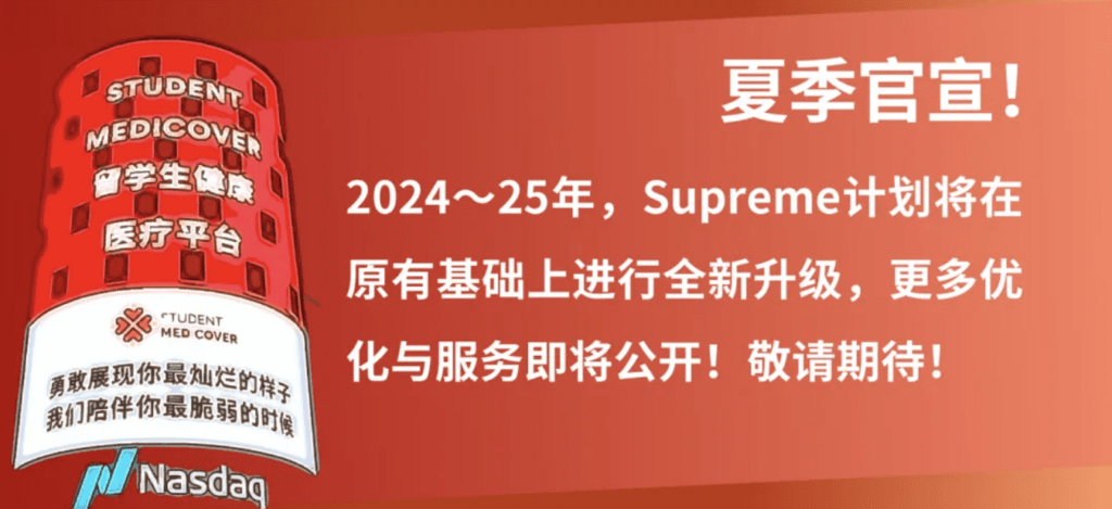 Screenshot 2024 05 20 at 10.52.51