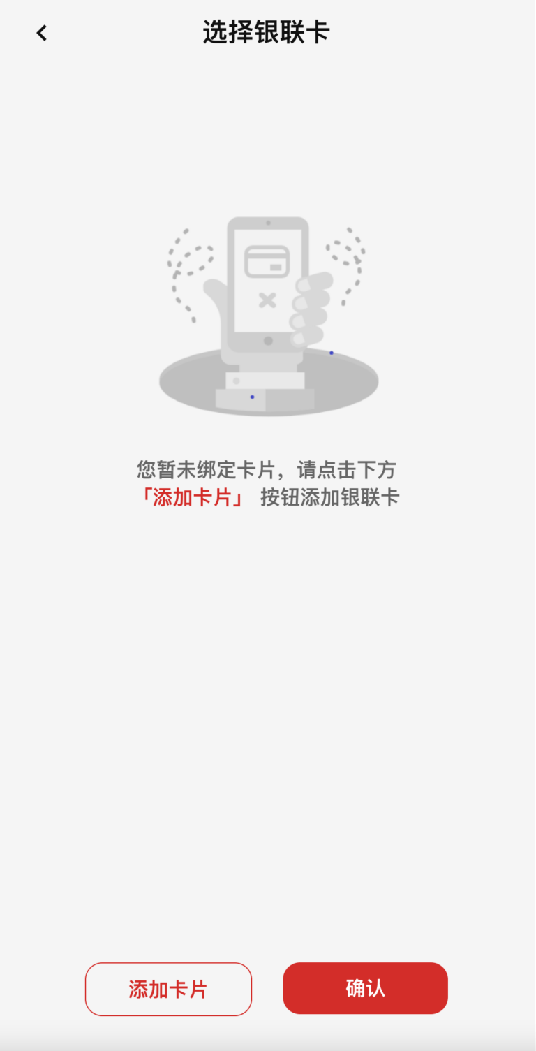 18741721768839 .pic