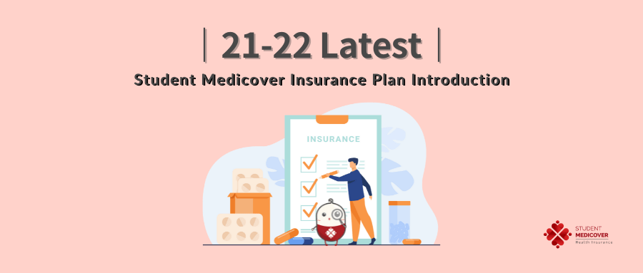 Student Medicover Insurance Plan Introduction 21-22