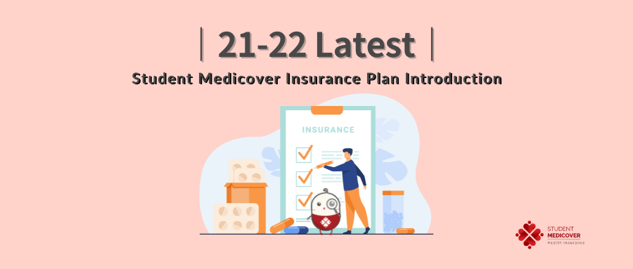 Student Medicover Insurance Plan Introduction 21-22
