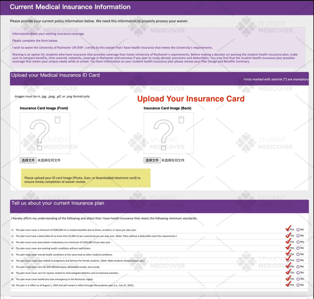 [2025-2026] Insurance Waiver Guide For University Of Rochester ...