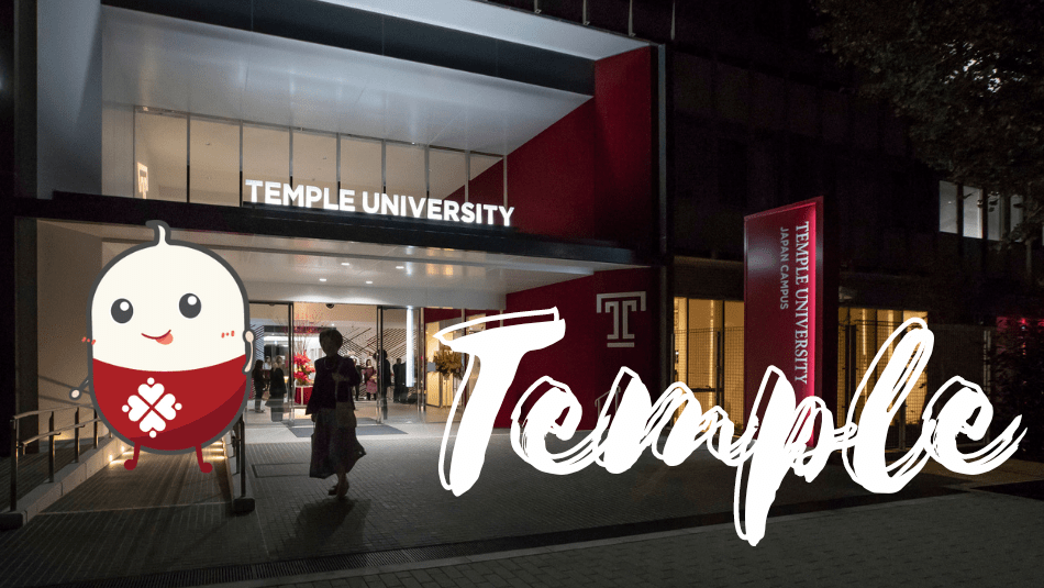 temple