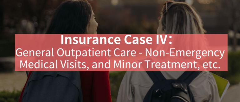 Claim Case 4：Insured H visited a dermatology clinic for a check-up, with a total bill of $263 and an out-of-pocket payment of $26.65.